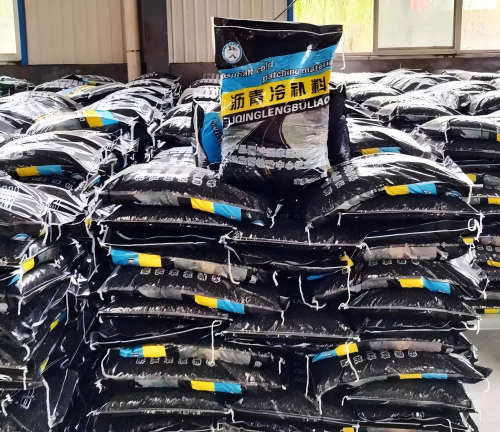 铜梁沥青冷补料