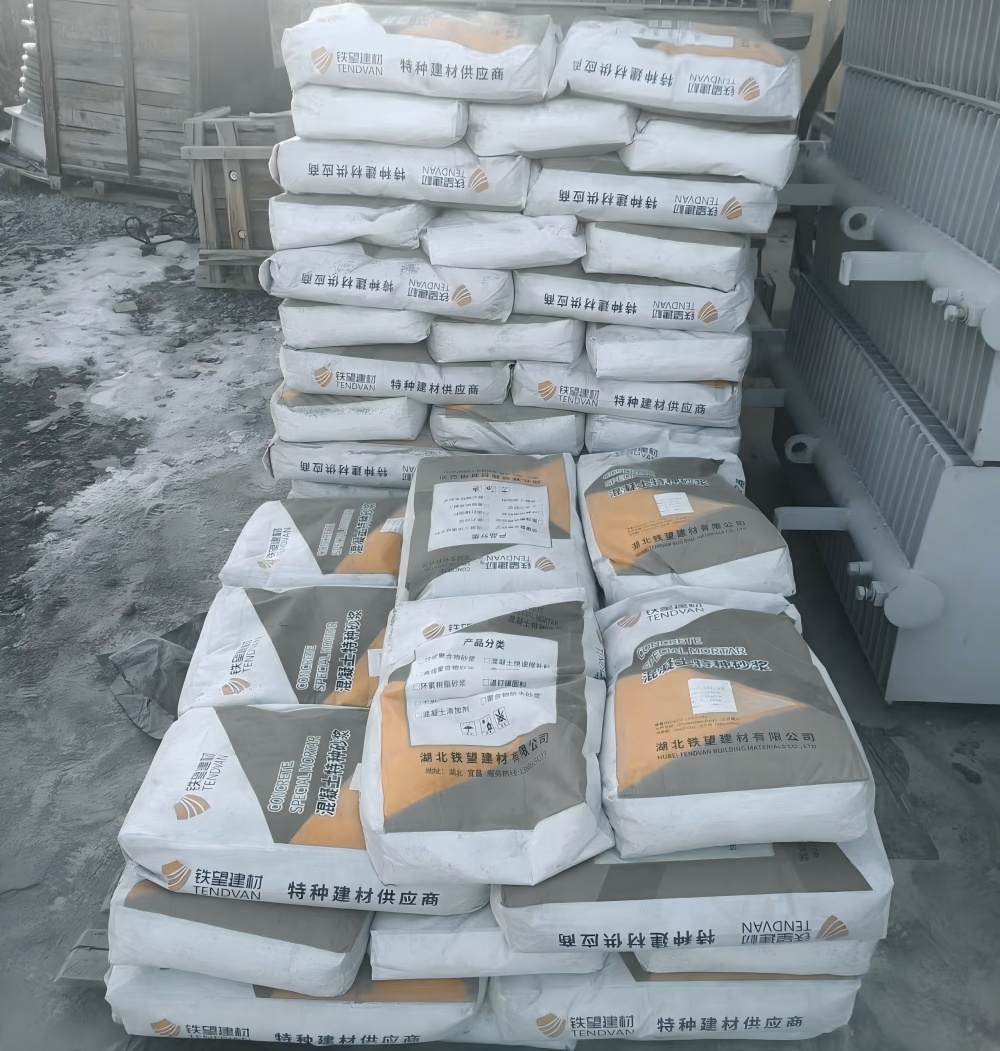 铜梁M50干硬性无收缩砂浆