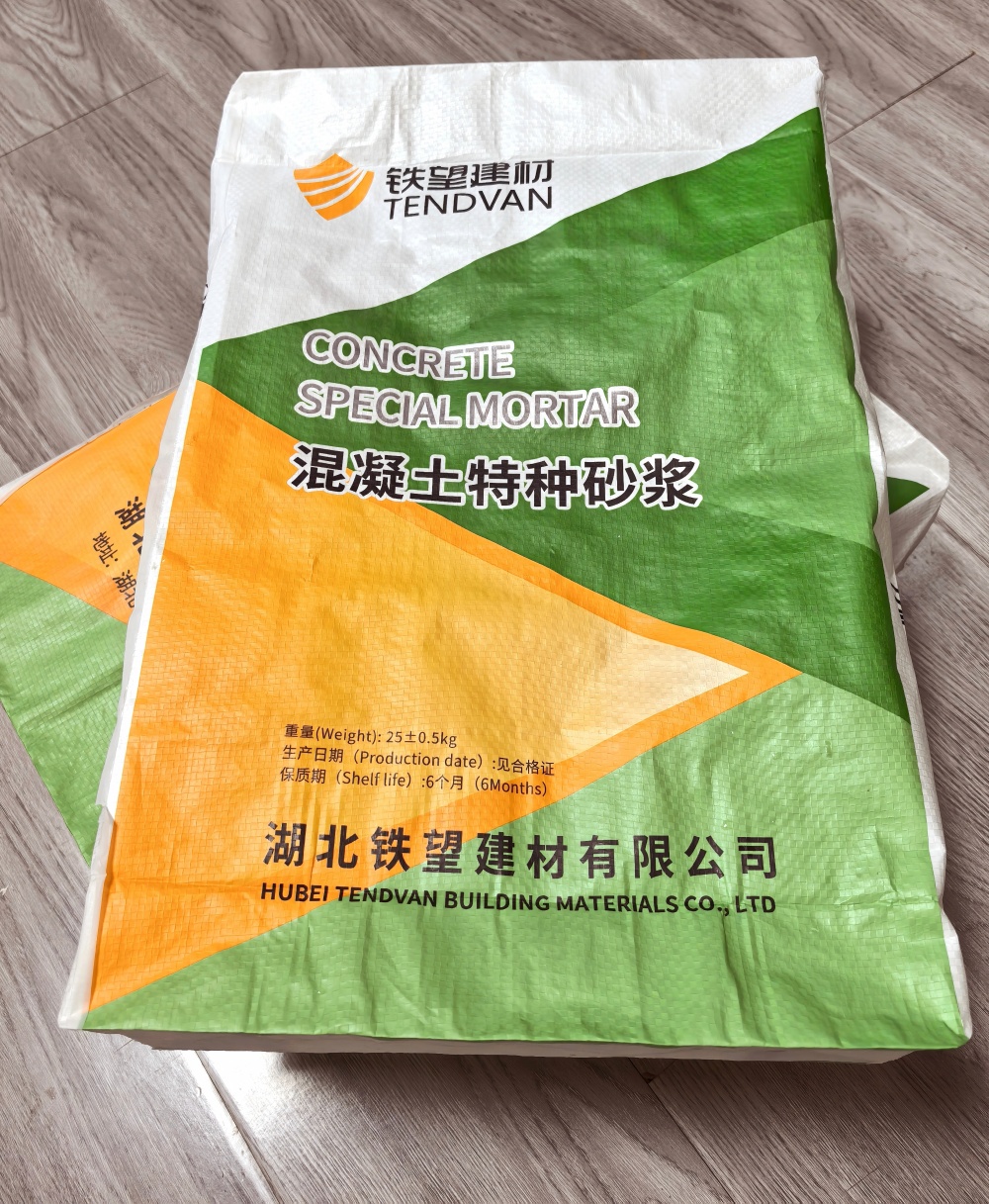 铜梁薄层快速修补料