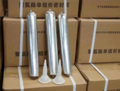 铜梁聚氨酯密封胶